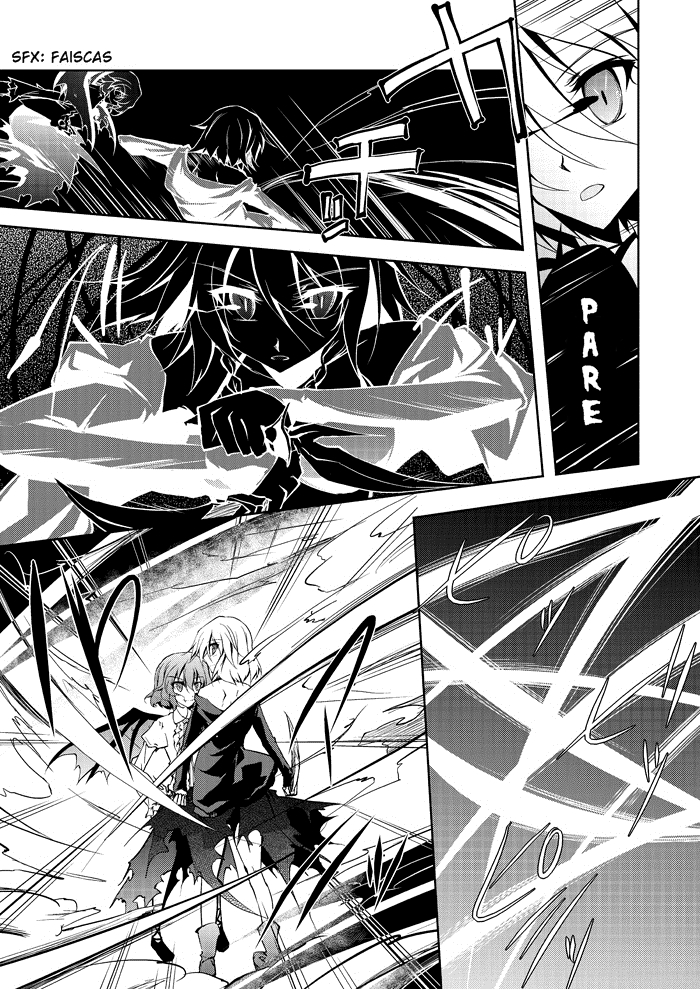 Touhou - A Certain Eastern Urban Fantasy Vol. 1 Ch. 3 第9页
