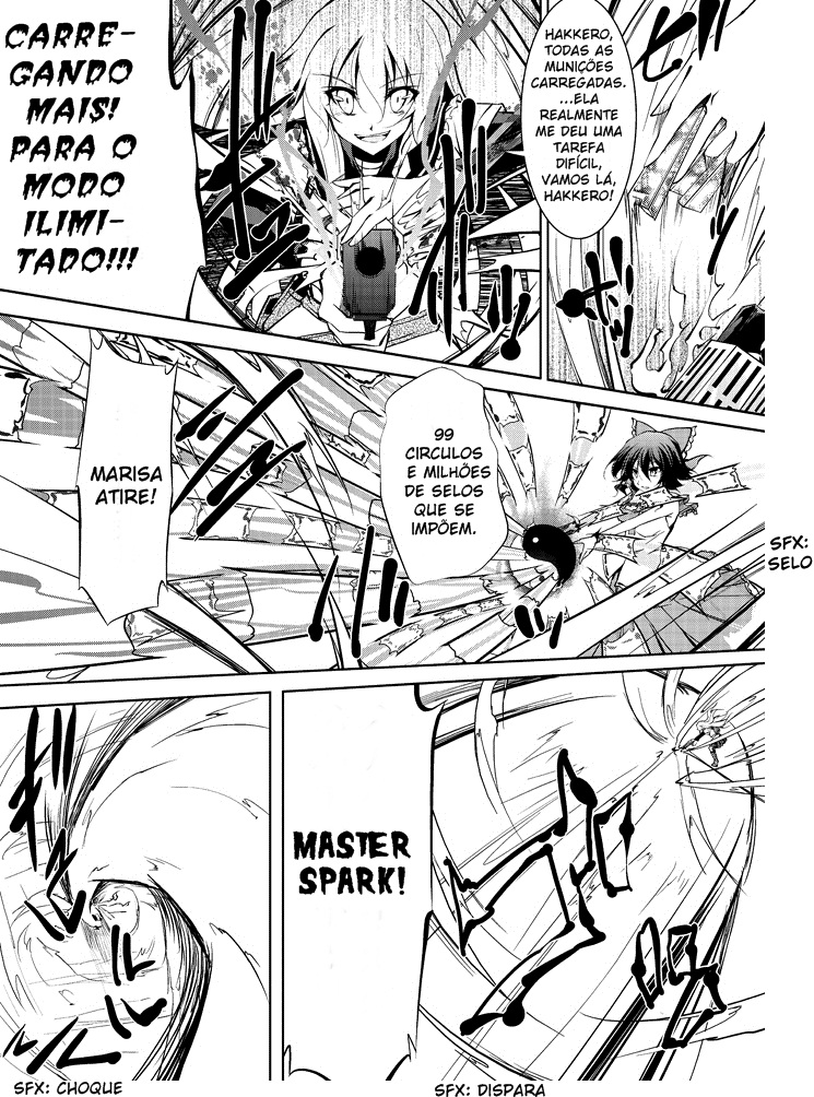 Touhou - A Certain Eastern Urban Fantasy Vol. 1 Ch. 3 第10页