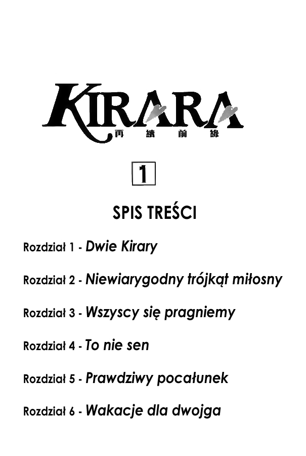Kirara Vol. 1 Ch. 1 第3页