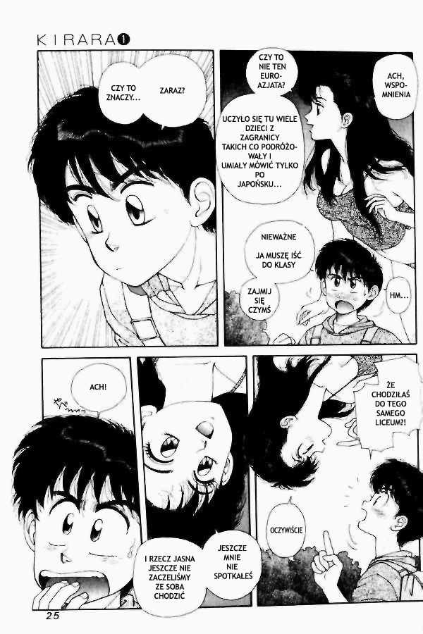 Kirara Vol. 1 Ch. 1 第24页