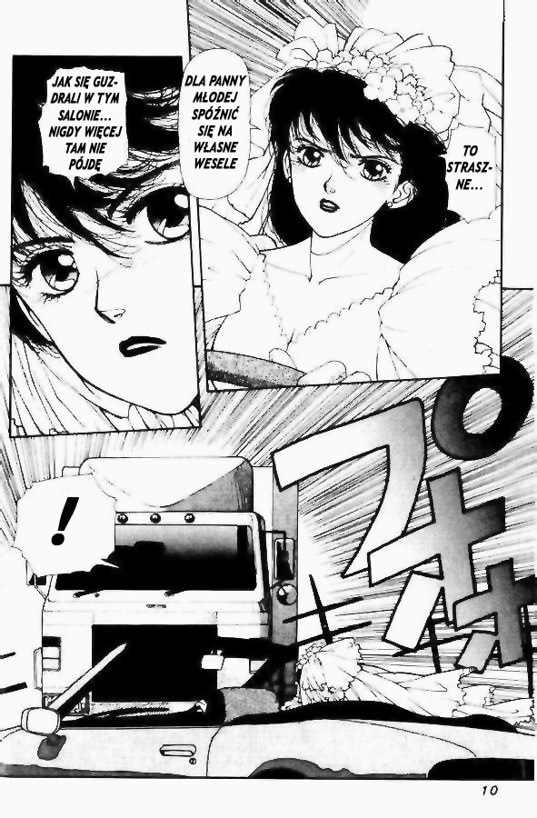 Kirara Vol. 1 Ch. 1 第9页