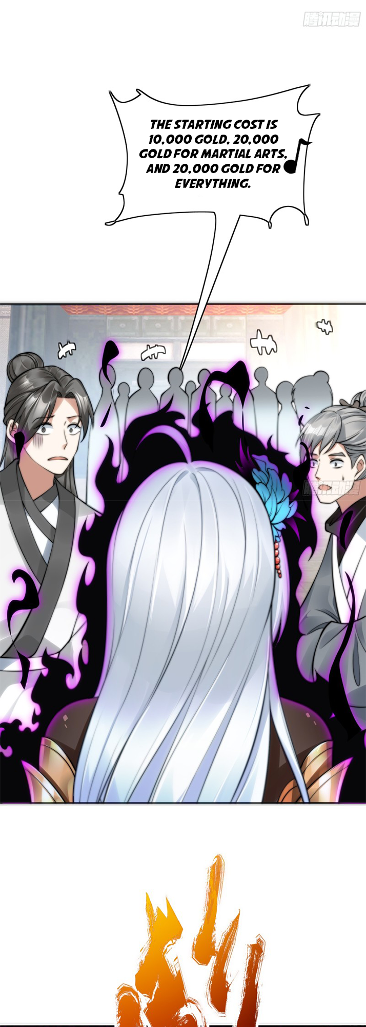 Shǐshàng Zuìqiáng Jiěfu 第4页