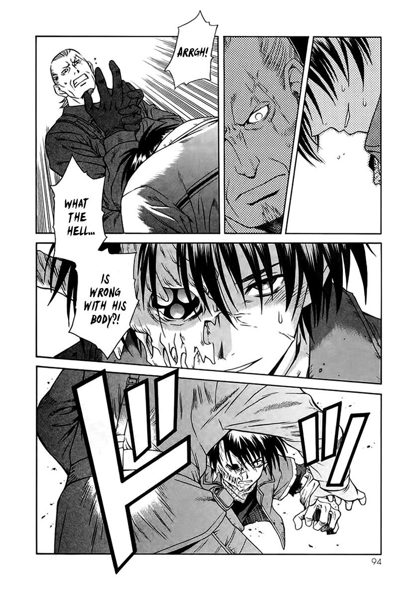 Verdant Lord Vol. 1 Ch. 2 第19页