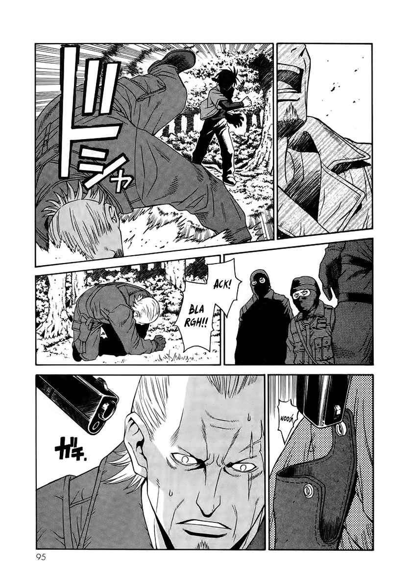 Verdant Lord Vol. 1 Ch. 2 第20页