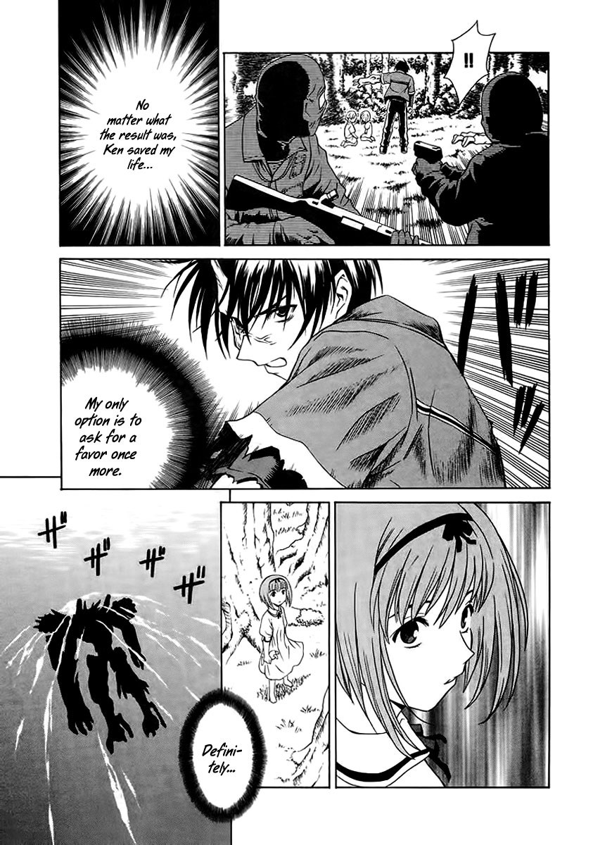 Verdant Lord Vol. 1 Ch. 2 第28页