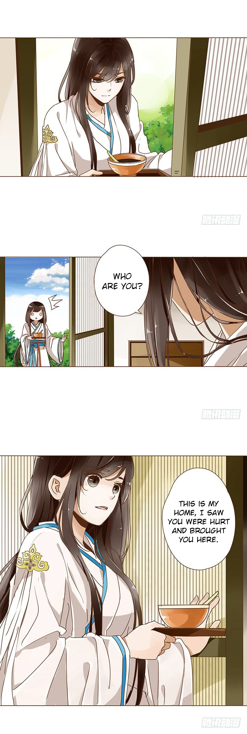 Living with the Emperor Ch. 3 第1页