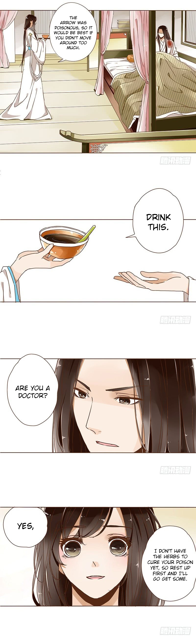 Living with the Emperor Ch. 3 第2页