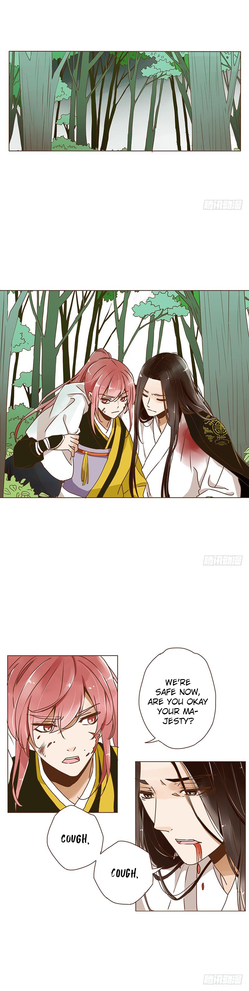 Living with the Emperor Ch. 3 第14页