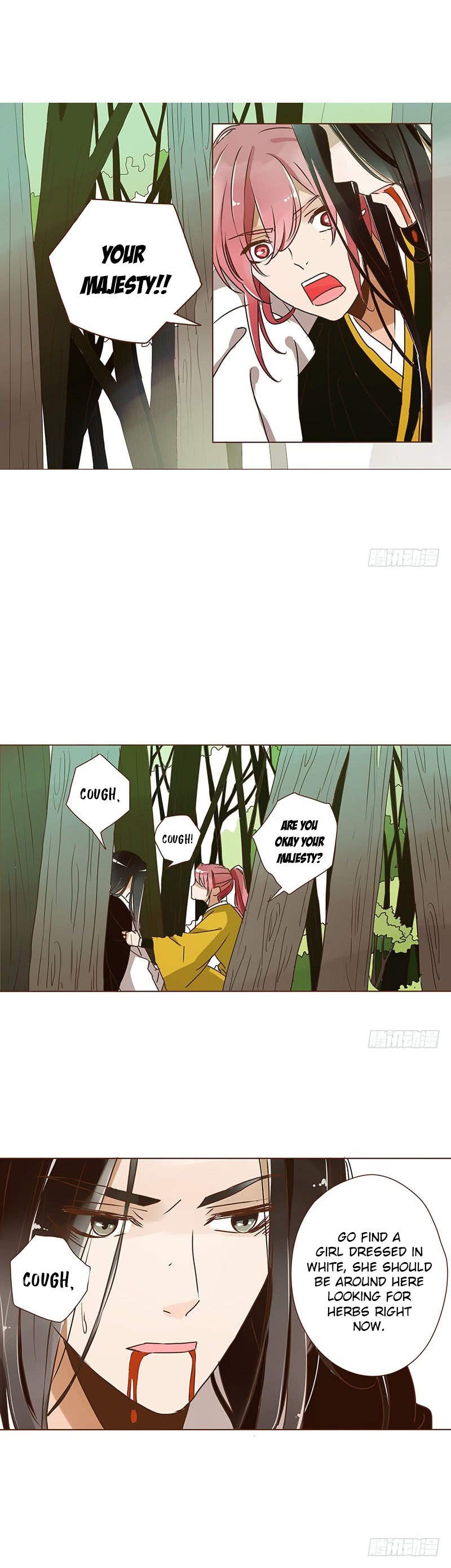 Living with the Emperor Ch. 3 第15页
