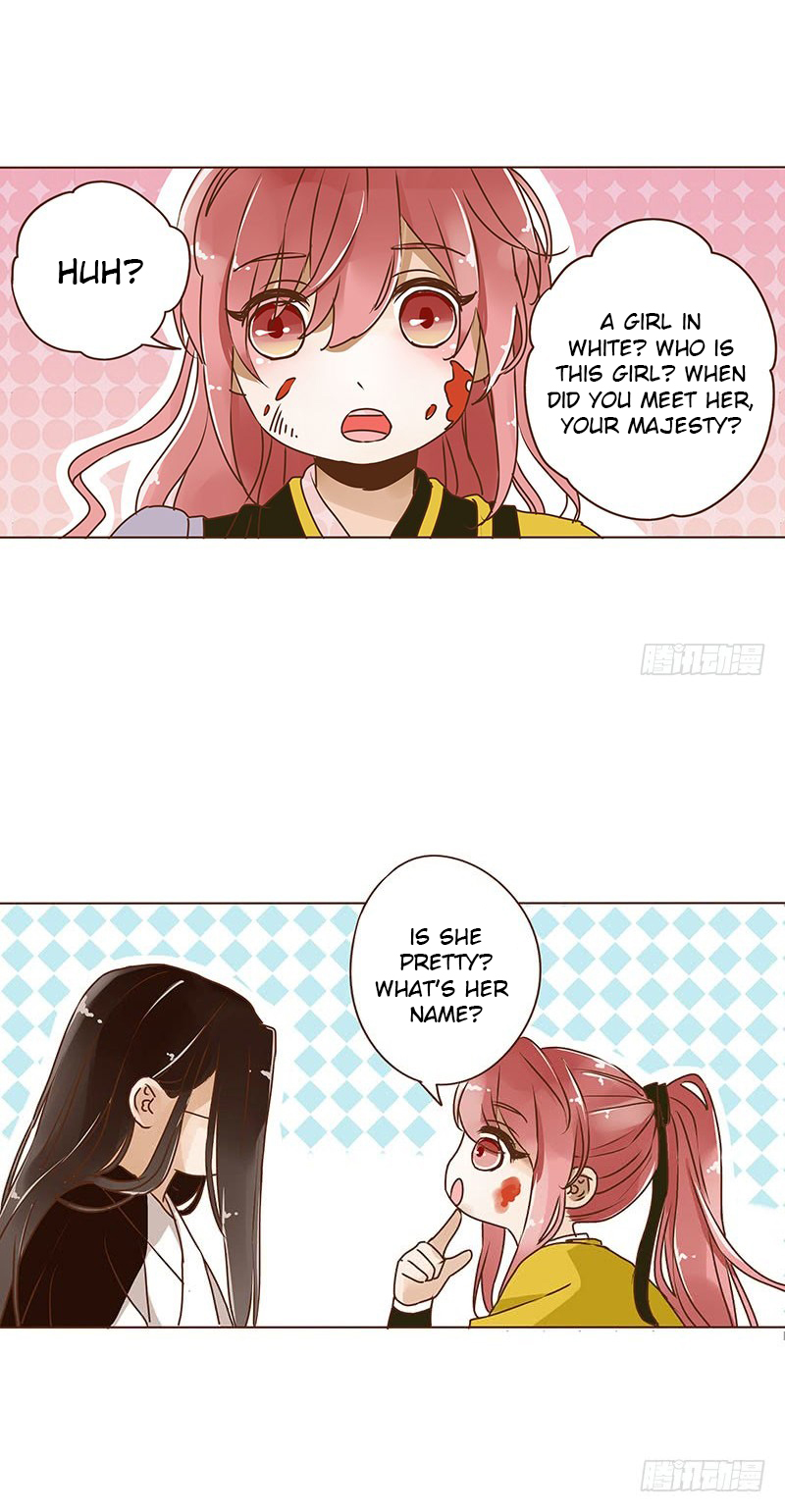 Living with the Emperor Ch. 3 第16页