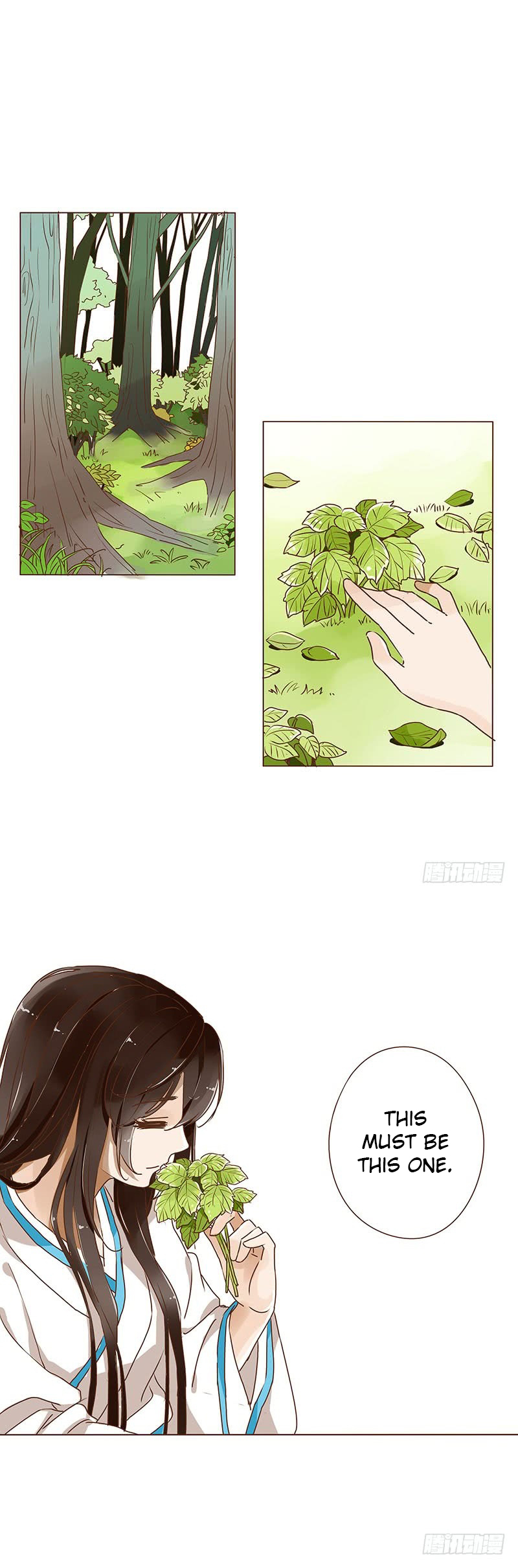 Living with the Emperor Ch. 3 第18页