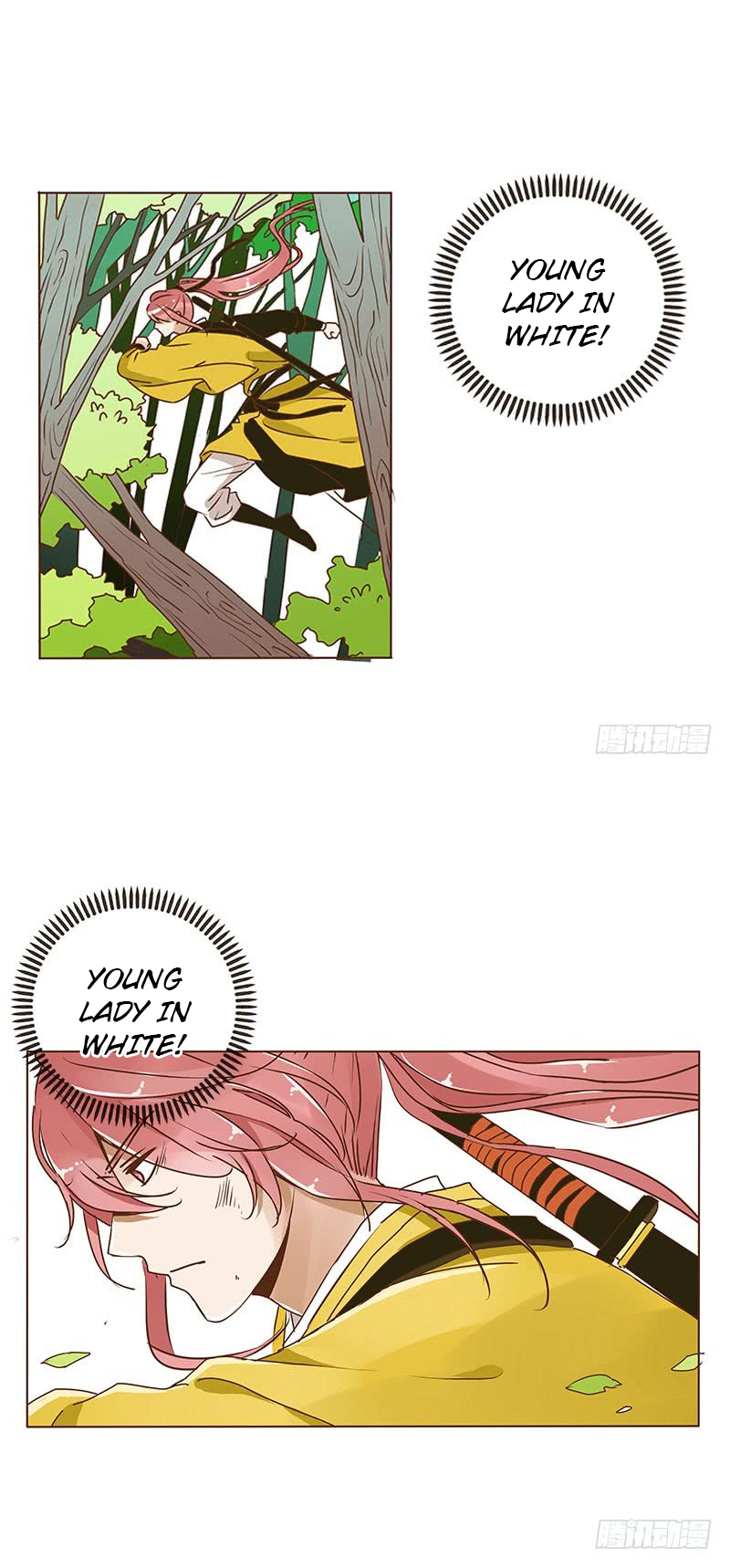 Living with the Emperor Ch. 3 第19页