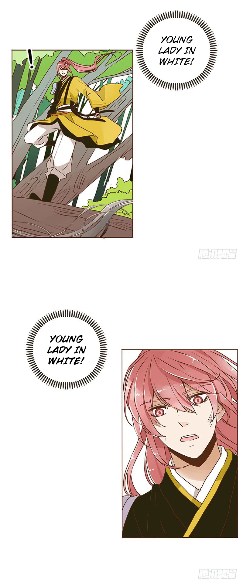 Living with the Emperor Ch. 3 第20页