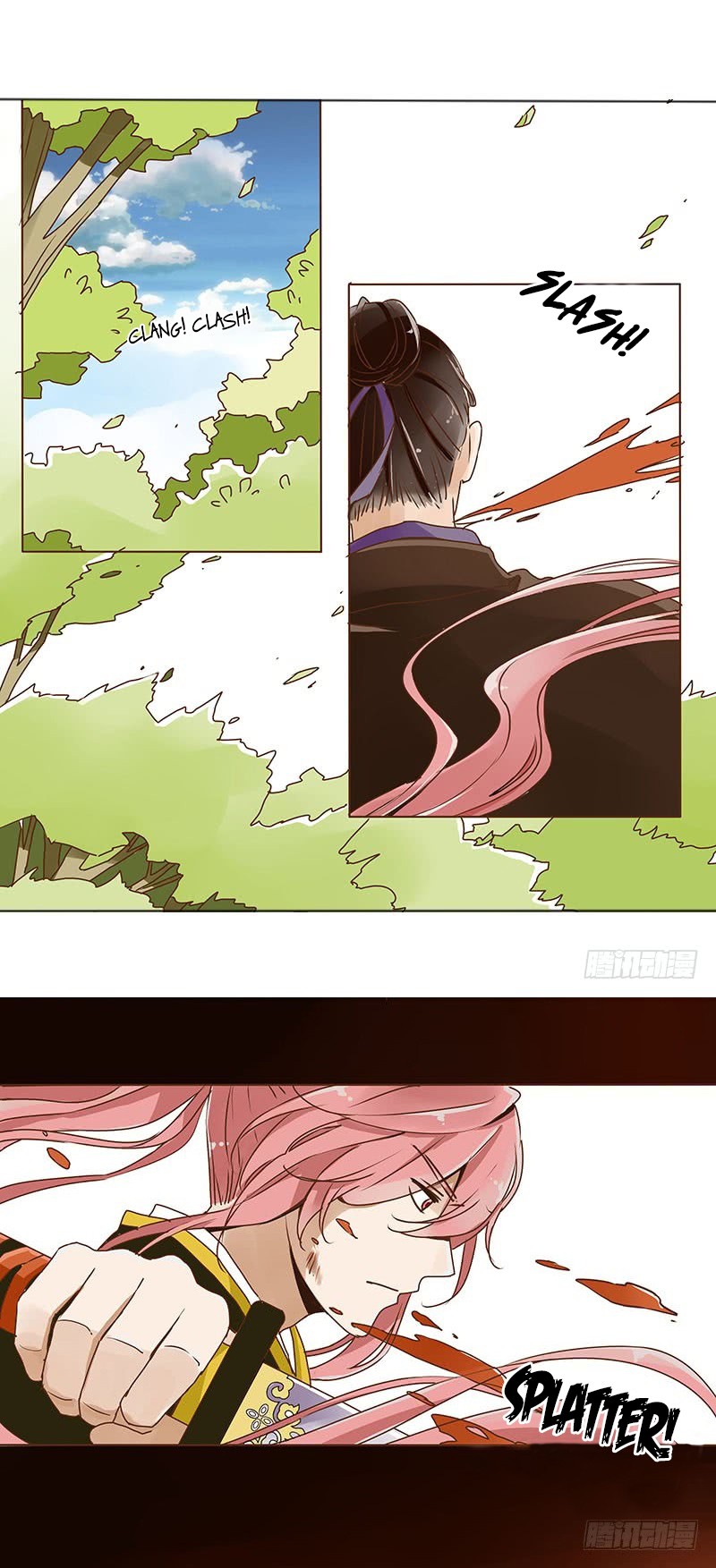 Living with the Emperor Ch. 3 第3页