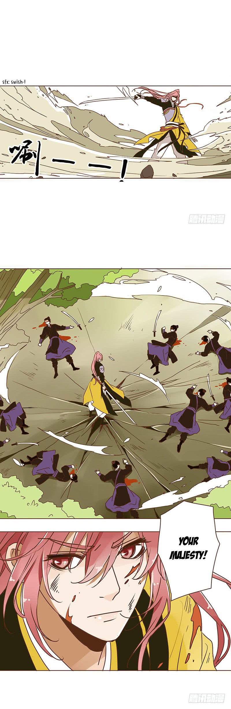 Living with the Emperor Ch. 3 第4页