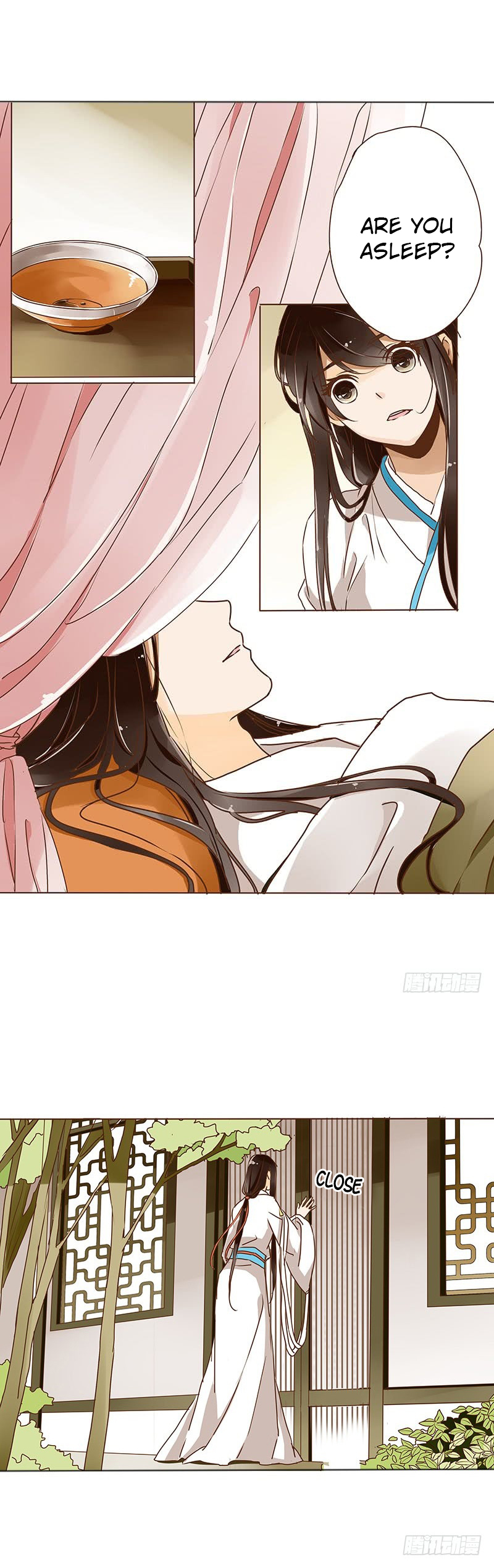Living with the Emperor Ch. 3 第5页