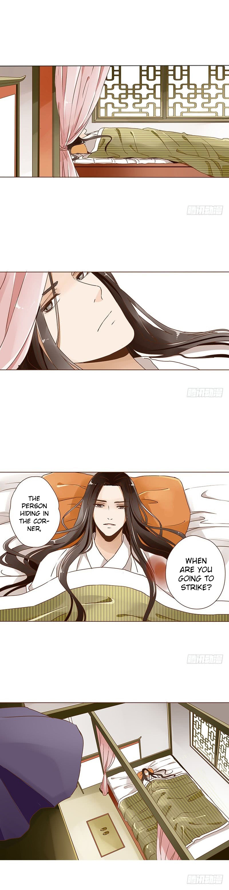 Living with the Emperor Ch. 3 第6页
