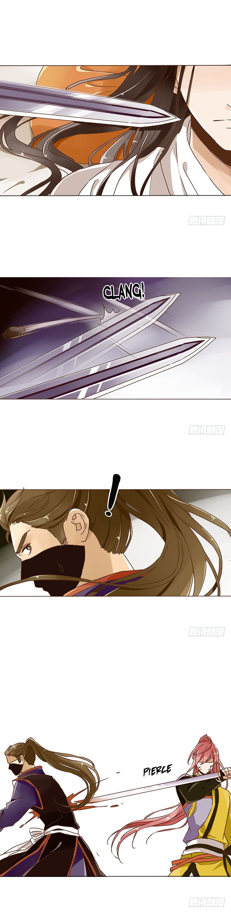 Living with the Emperor Ch. 3 第8页