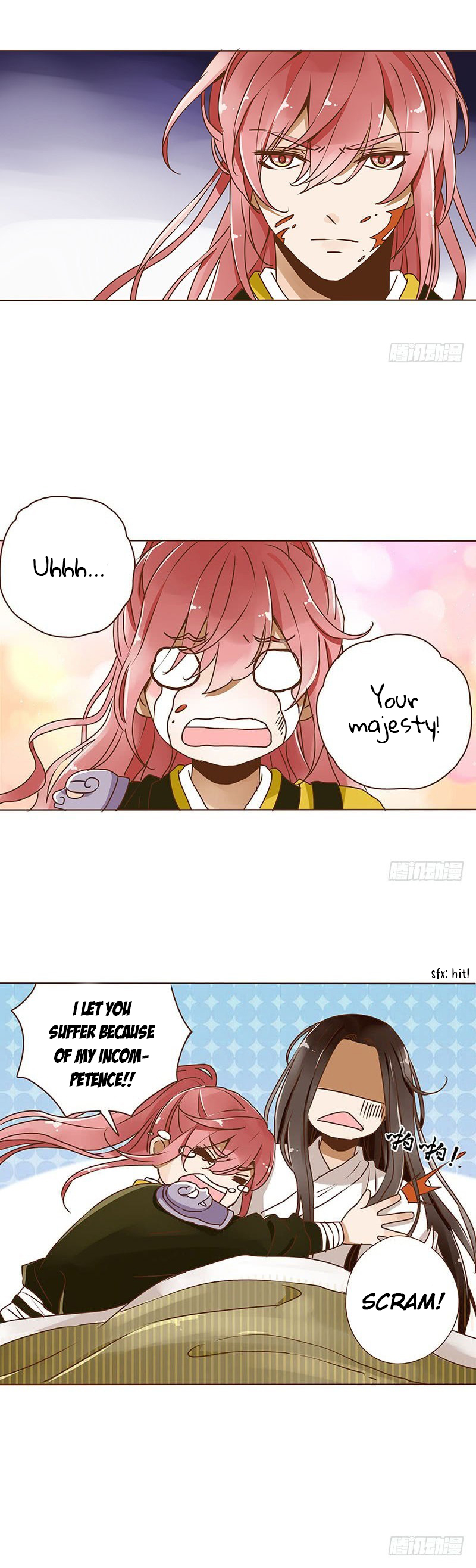 Living with the Emperor Ch. 3 第9页