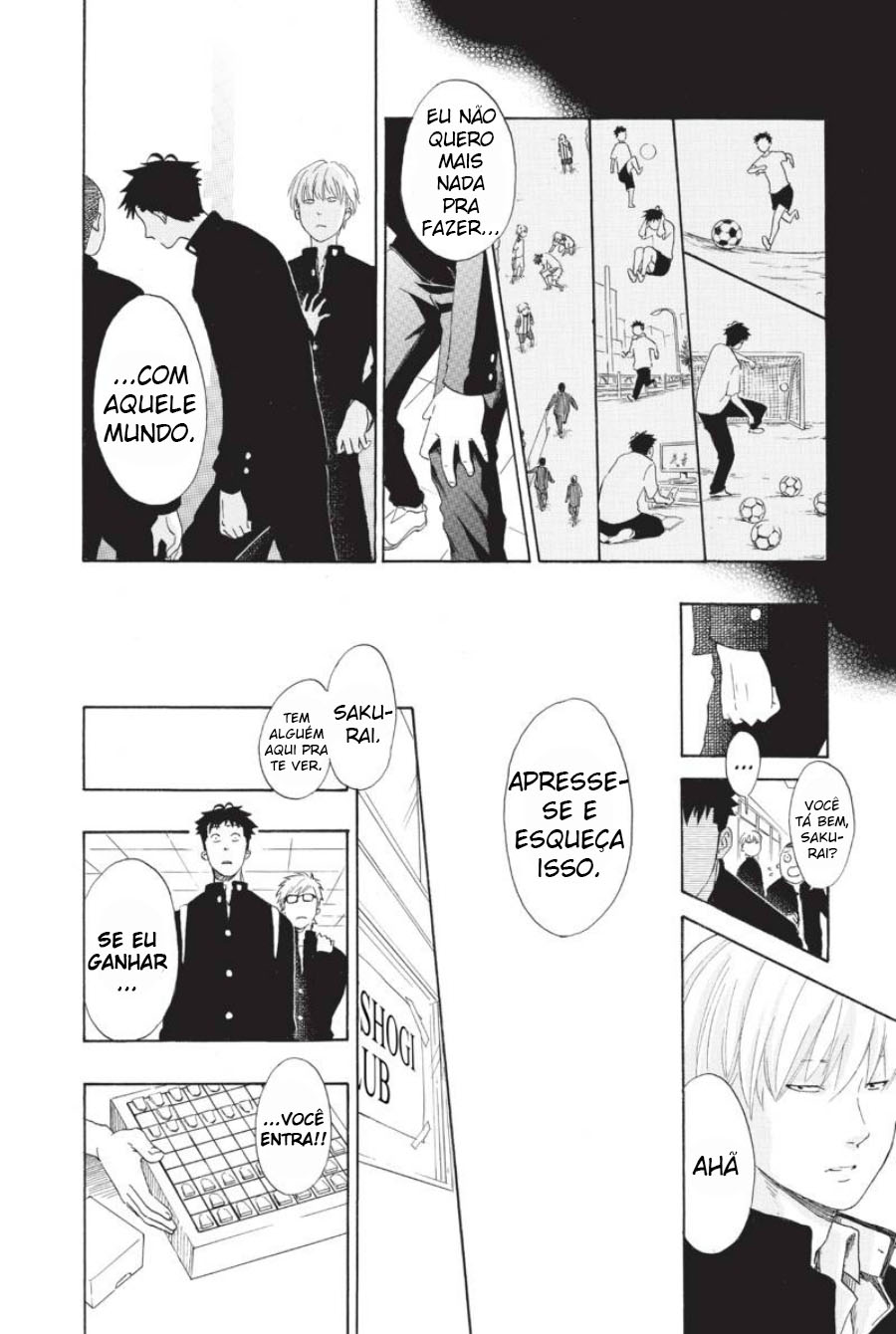 Cross Manage Vol. 1 Ch. 2 第11页