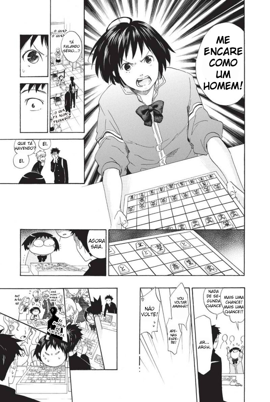 Cross Manage Vol. 1 Ch. 2 第12页