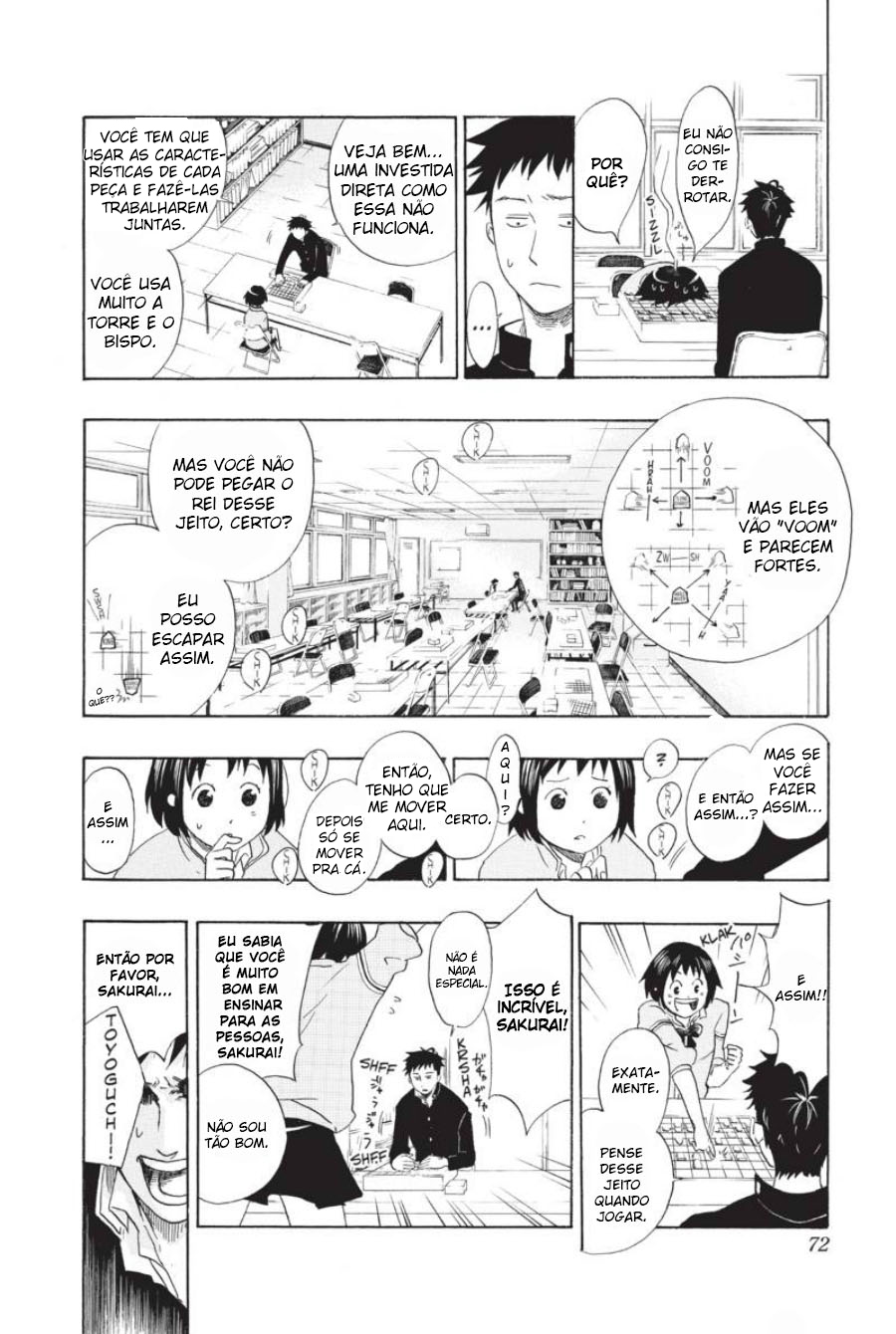 Cross Manage Vol. 1 Ch. 2 第15页