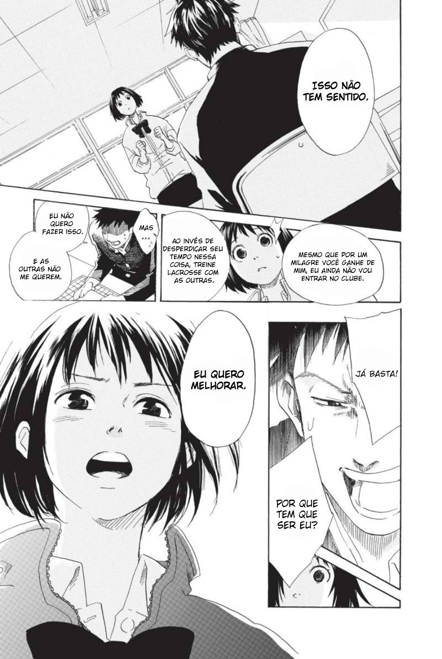 Cross Manage Vol. 1 Ch. 2 第16页