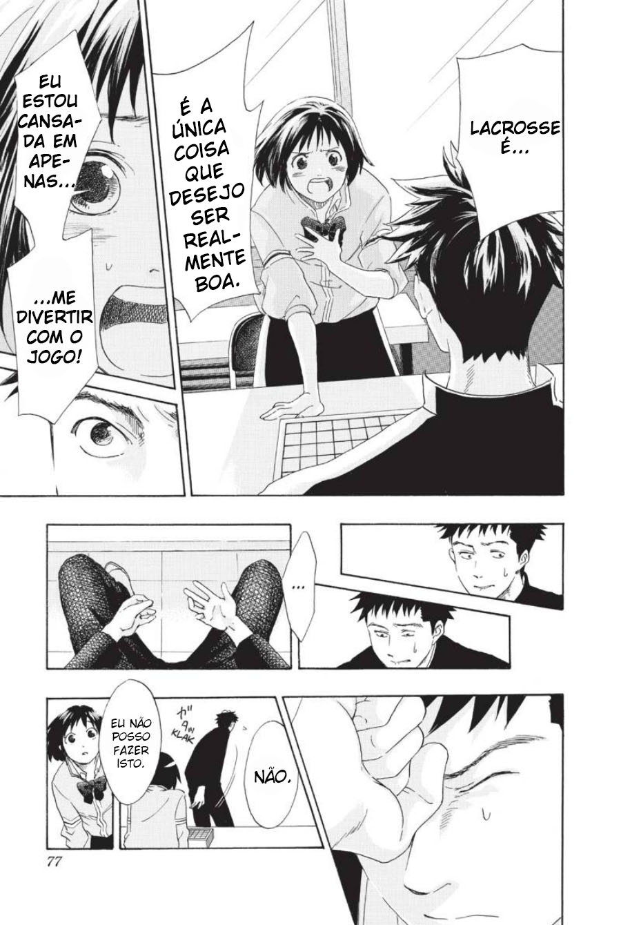 Cross Manage Vol. 1 Ch. 2 第20页