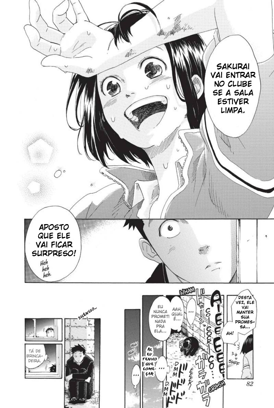 Cross Manage Vol. 1 Ch. 2 第25页