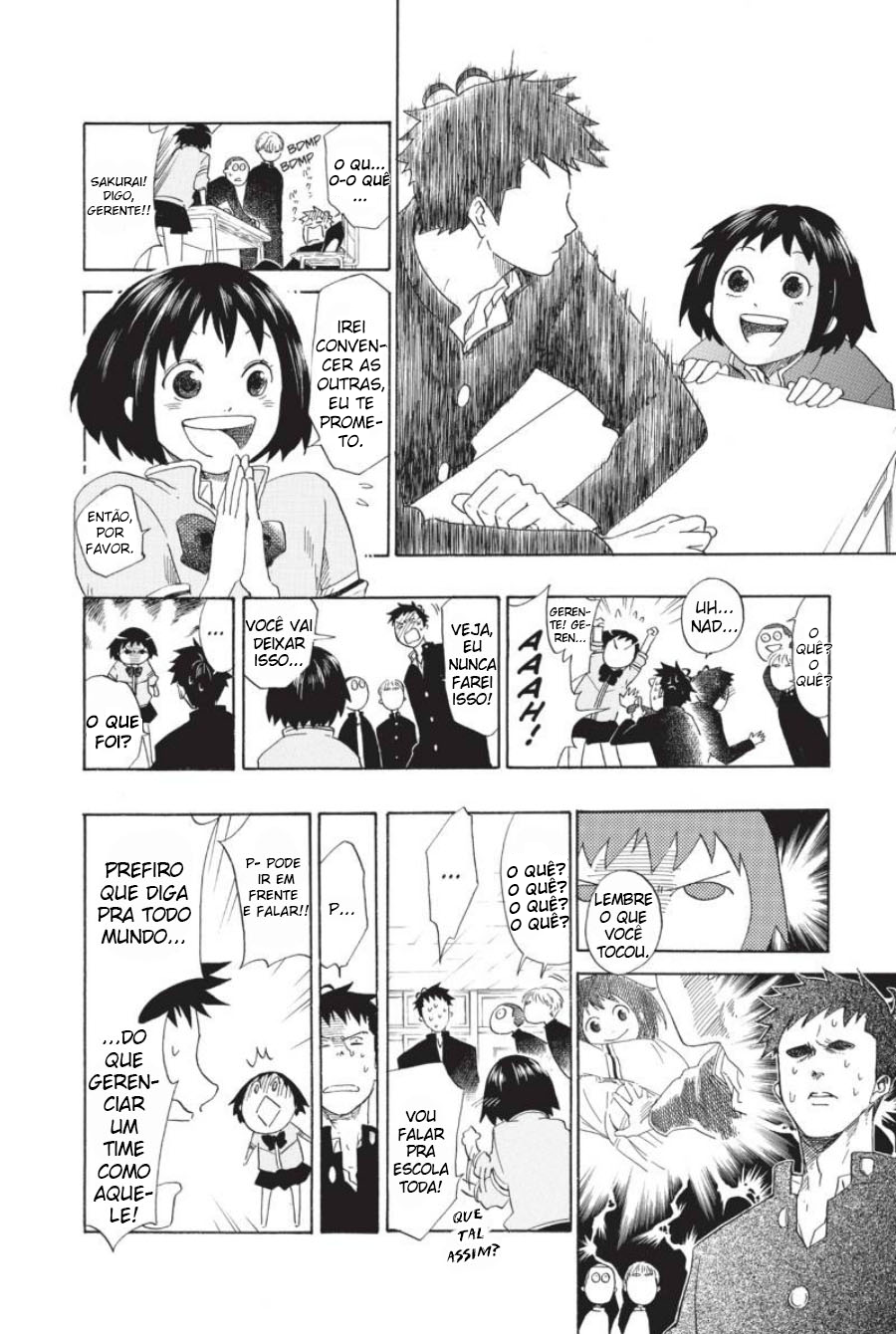 Cross Manage Vol. 1 Ch. 2 第9页
