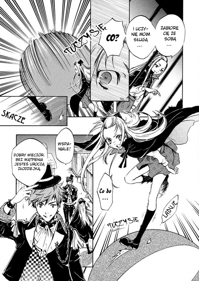 Bloody Little Circus Oneshot 第13页