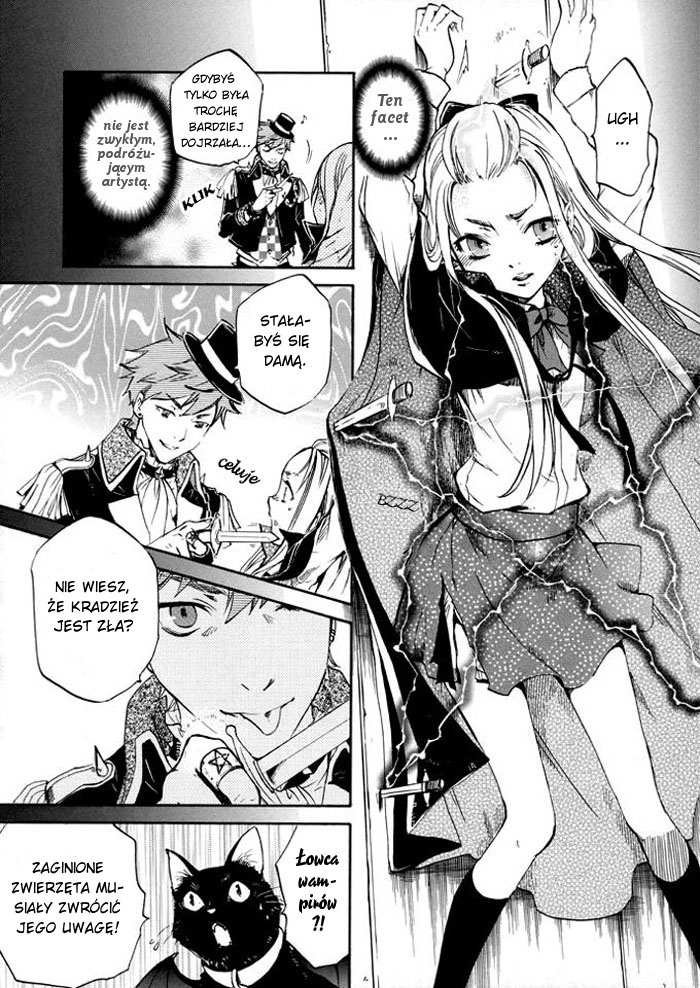 Bloody Little Circus Oneshot 第17页