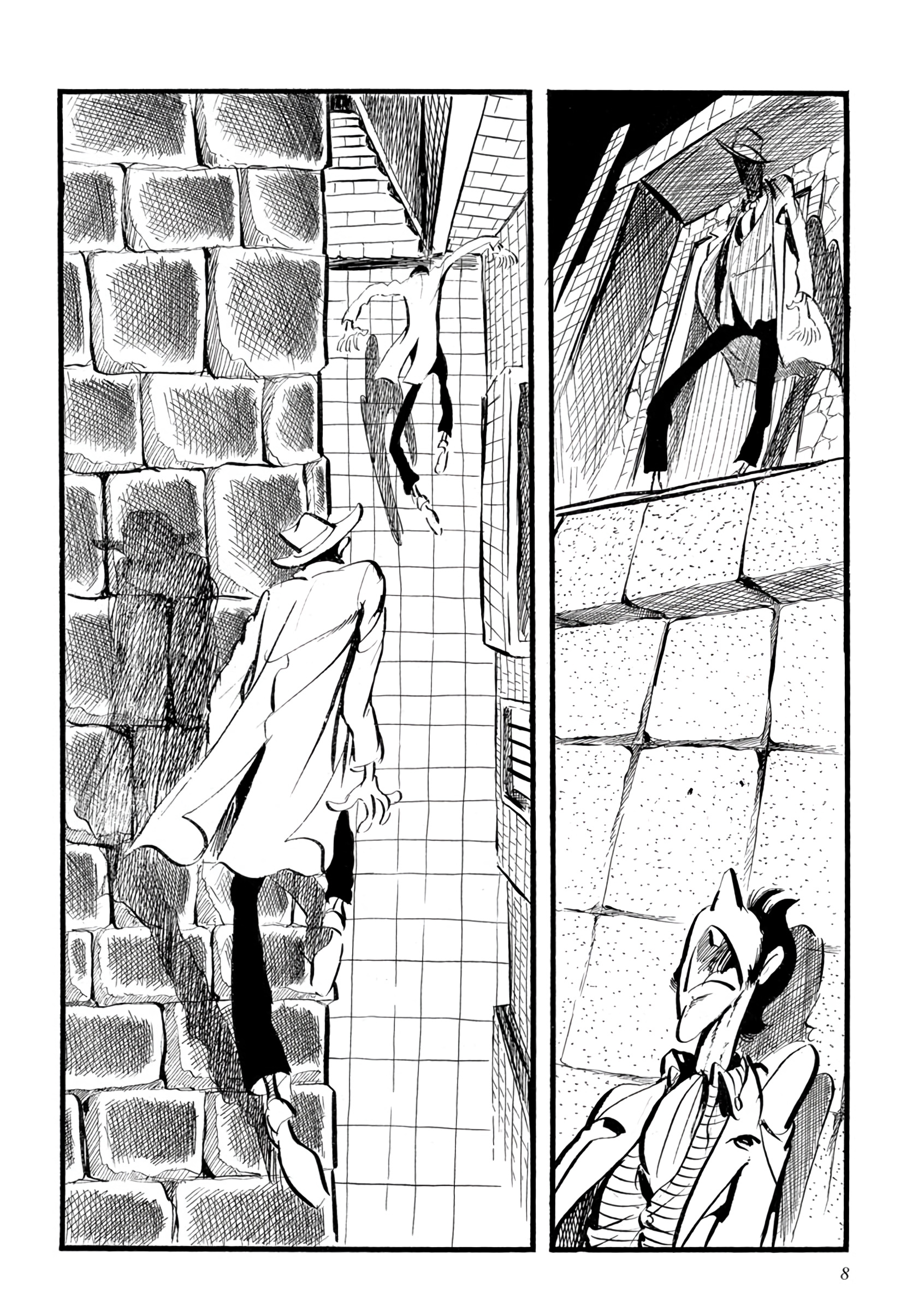 Lupin III Gaiden 第2页