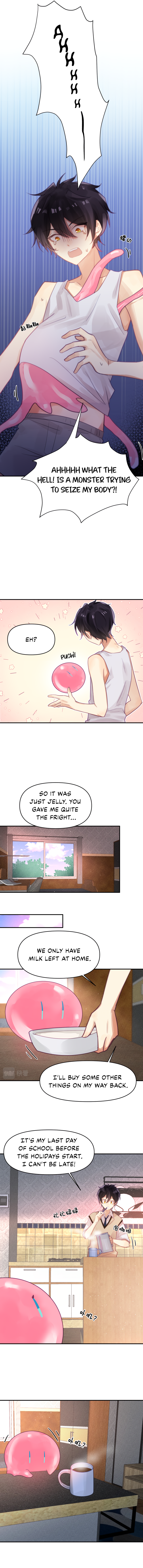 My Jelly Friend Mission 第3页