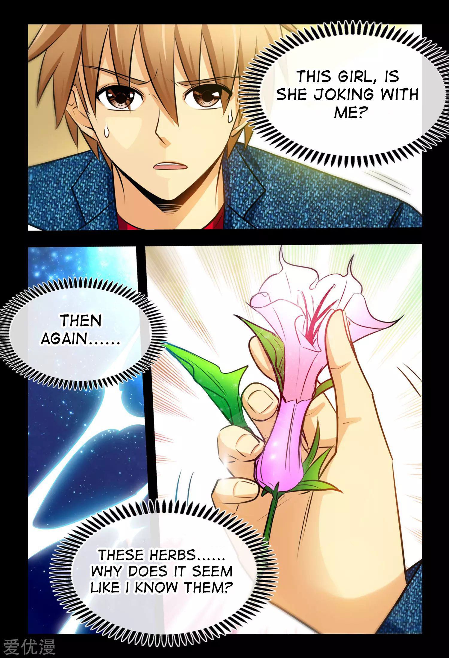 Highly Skilled Doctor Ch. 5 第22页