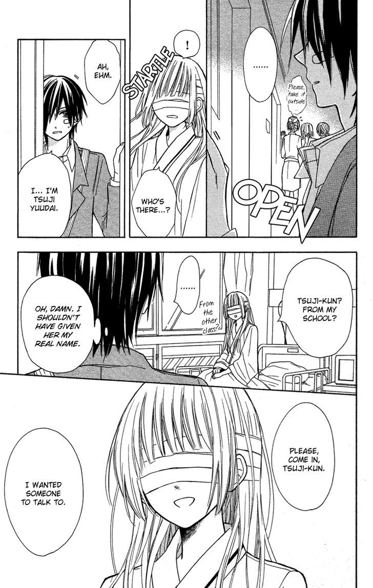 Gekkou Chou Eye For An Eye 第12页
