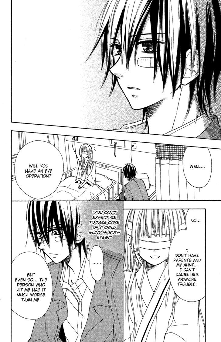 Gekkou Chou Eye For An Eye 第13页