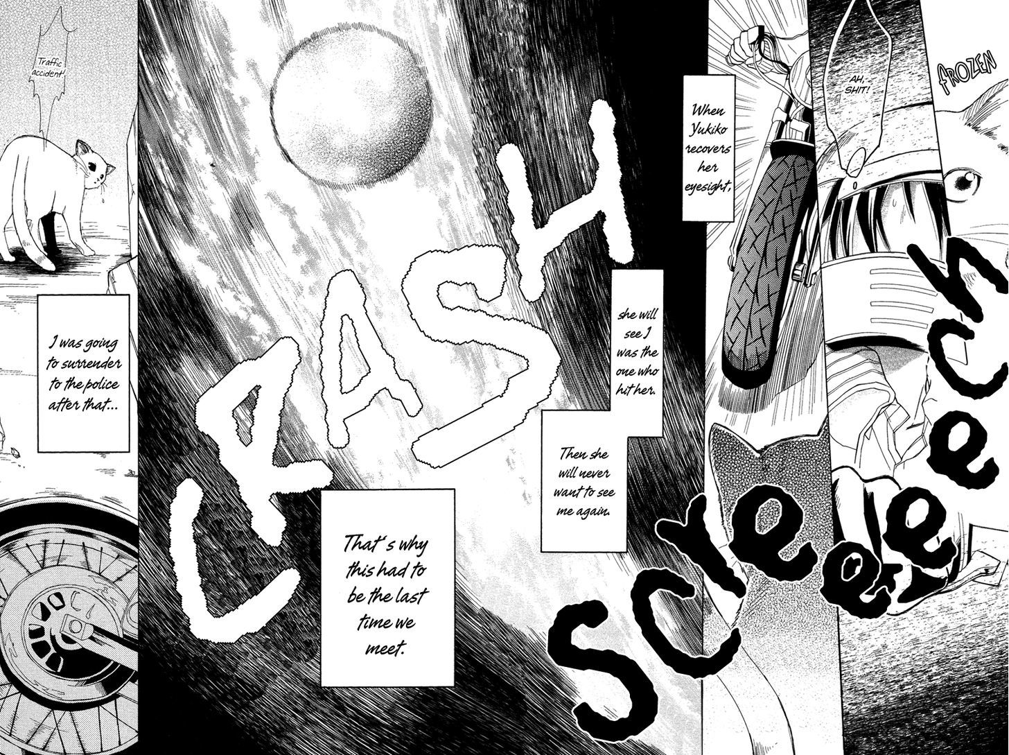 Gekkou Chou Eye For An Eye 第29页