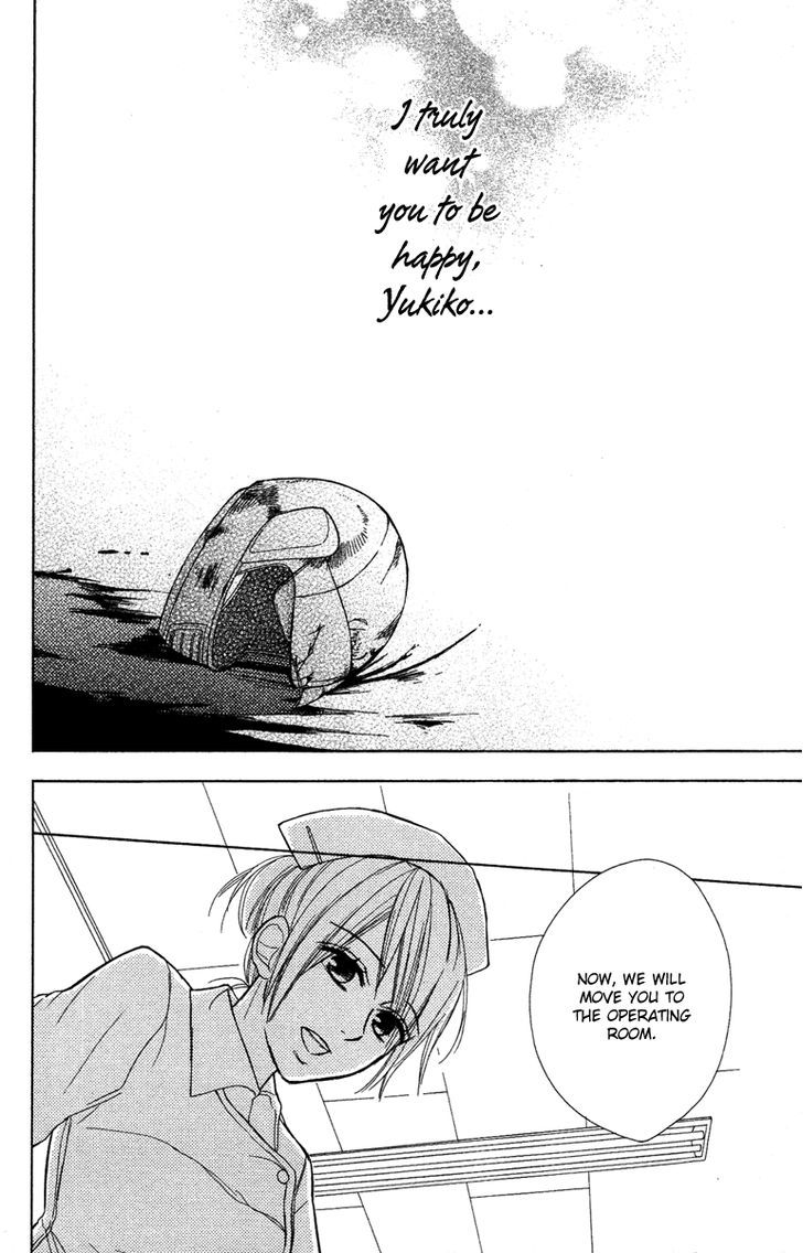 Gekkou Chou Eye For An Eye 第30页