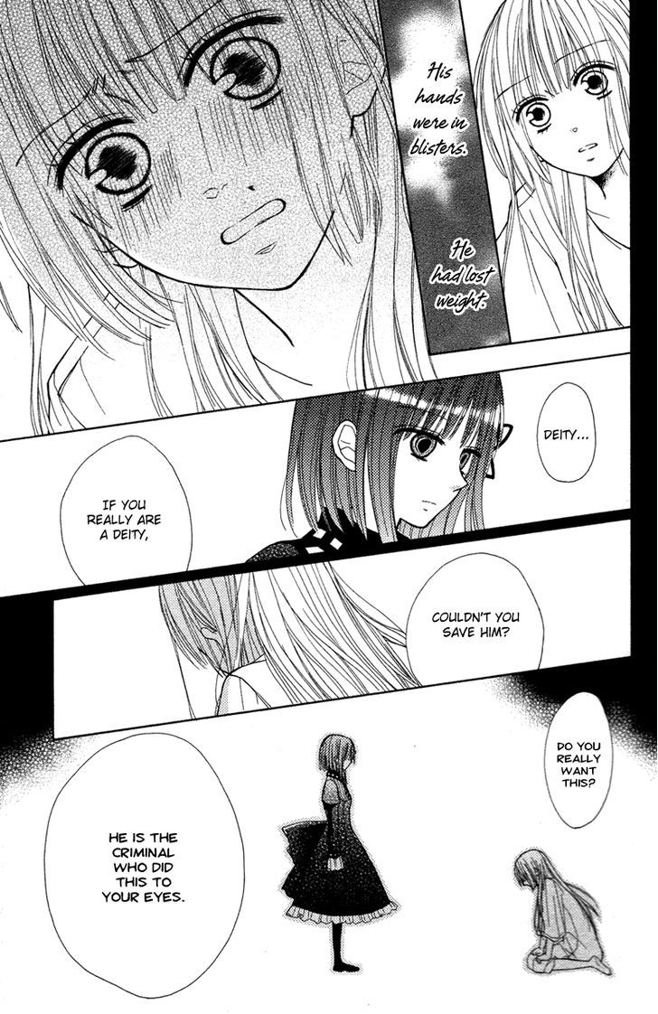 Gekkou Chou Eye For An Eye 第35页