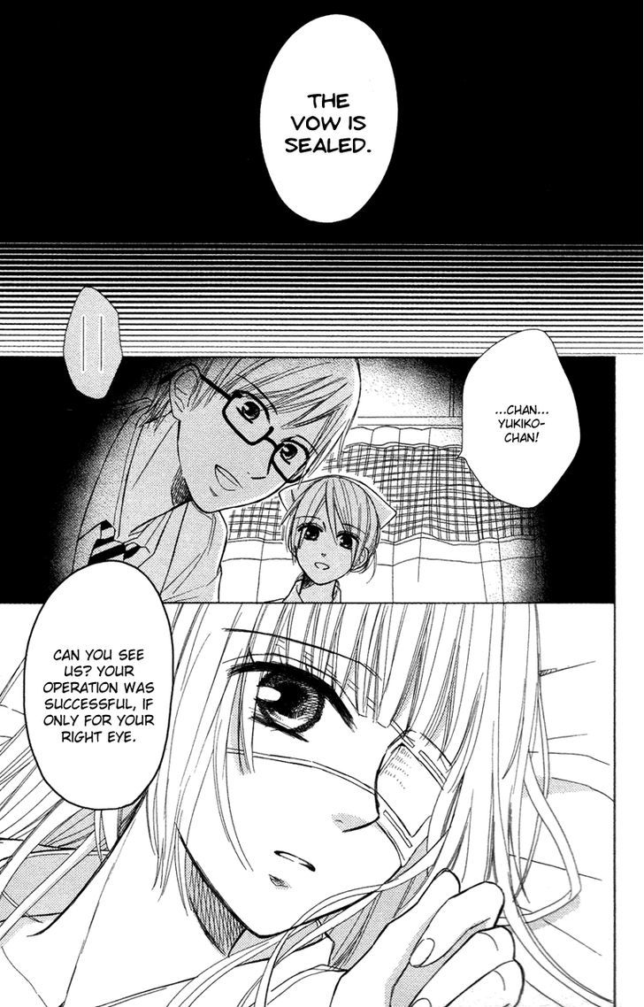 Gekkou Chou Eye For An Eye 第39页