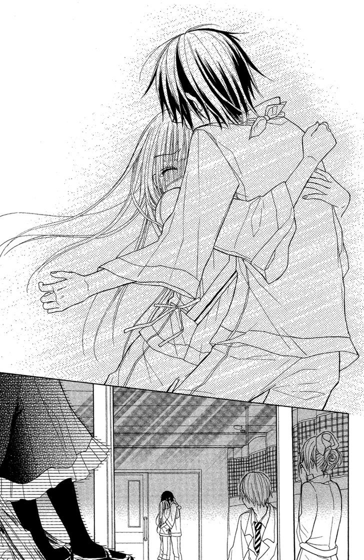 Gekkou Chou Eye For An Eye 第44页