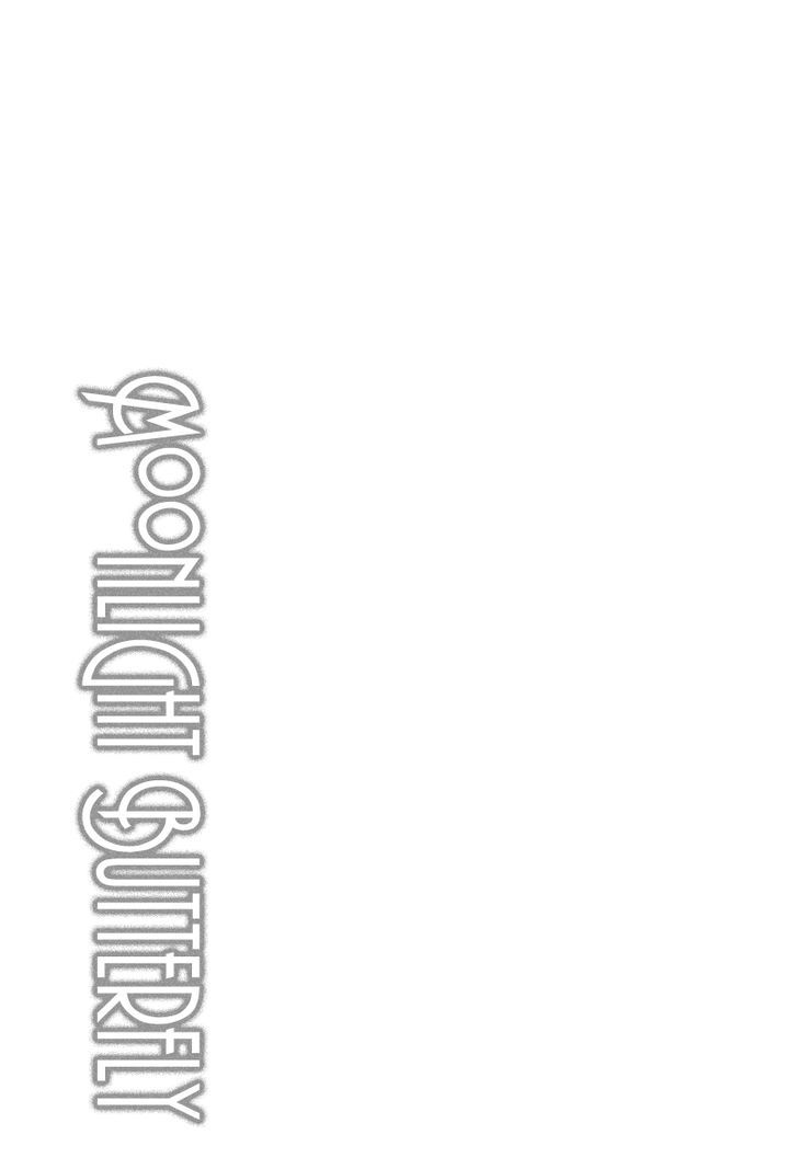 Gekkou Chou Eye For An Eye 第46页