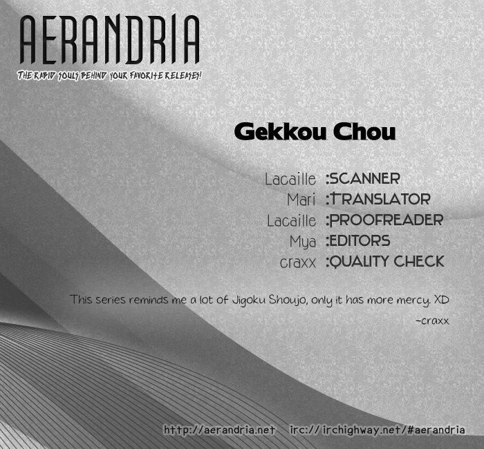 Gekkou Chou Eye For An Eye 第47页