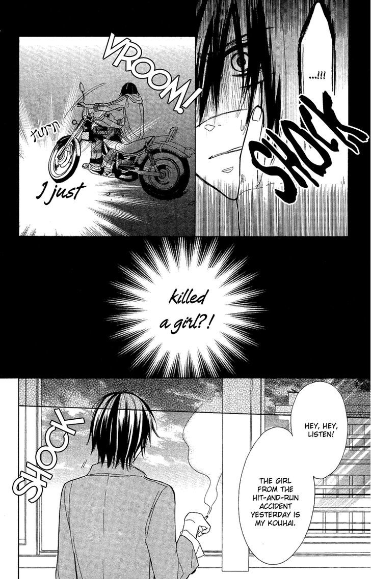 Gekkou Chou Eye For An Eye 第9页