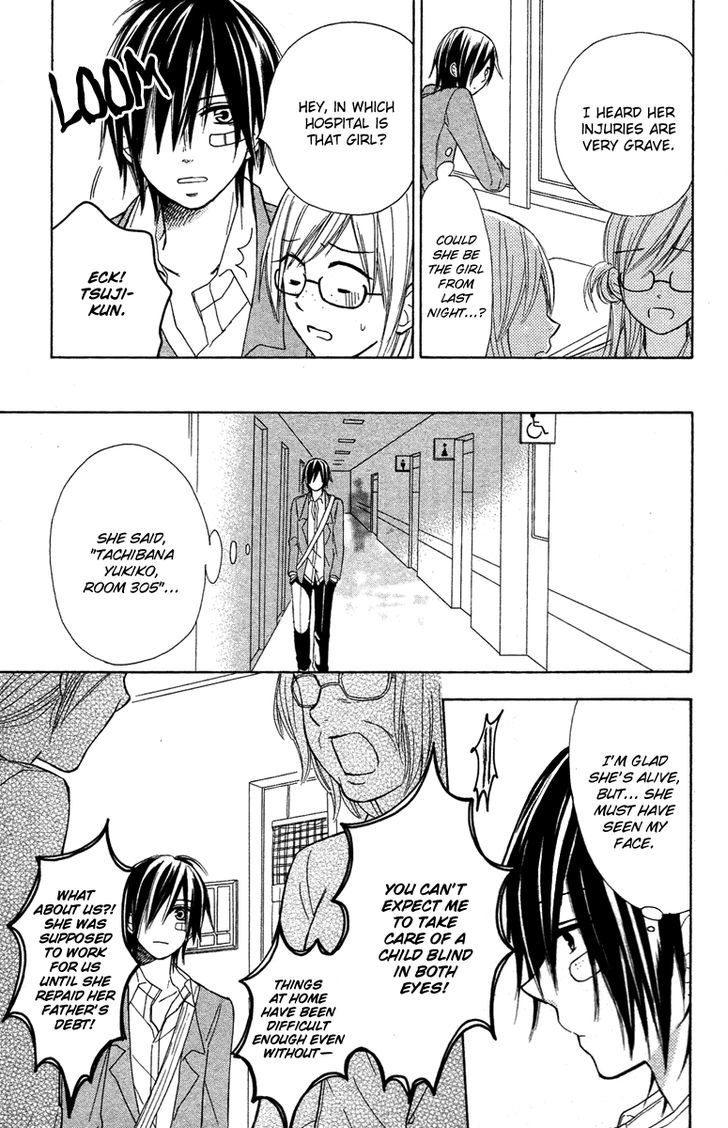 Gekkou Chou Eye For An Eye 第10页