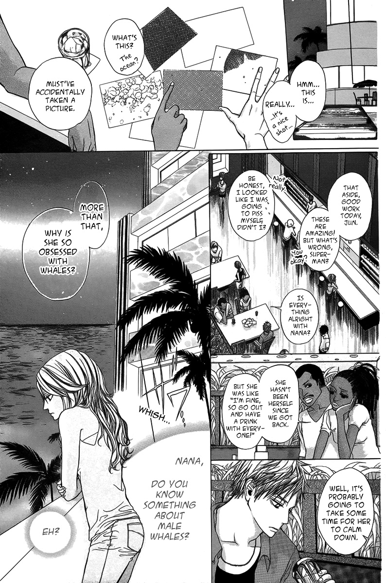 Kujira ni Kisusuru Hi Oneshot 第11页