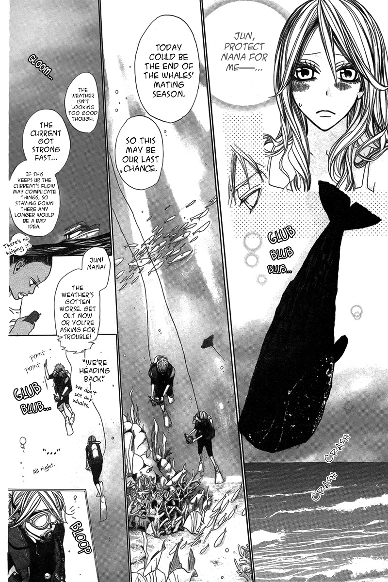 Kujira ni Kisusuru Hi Oneshot 第21页