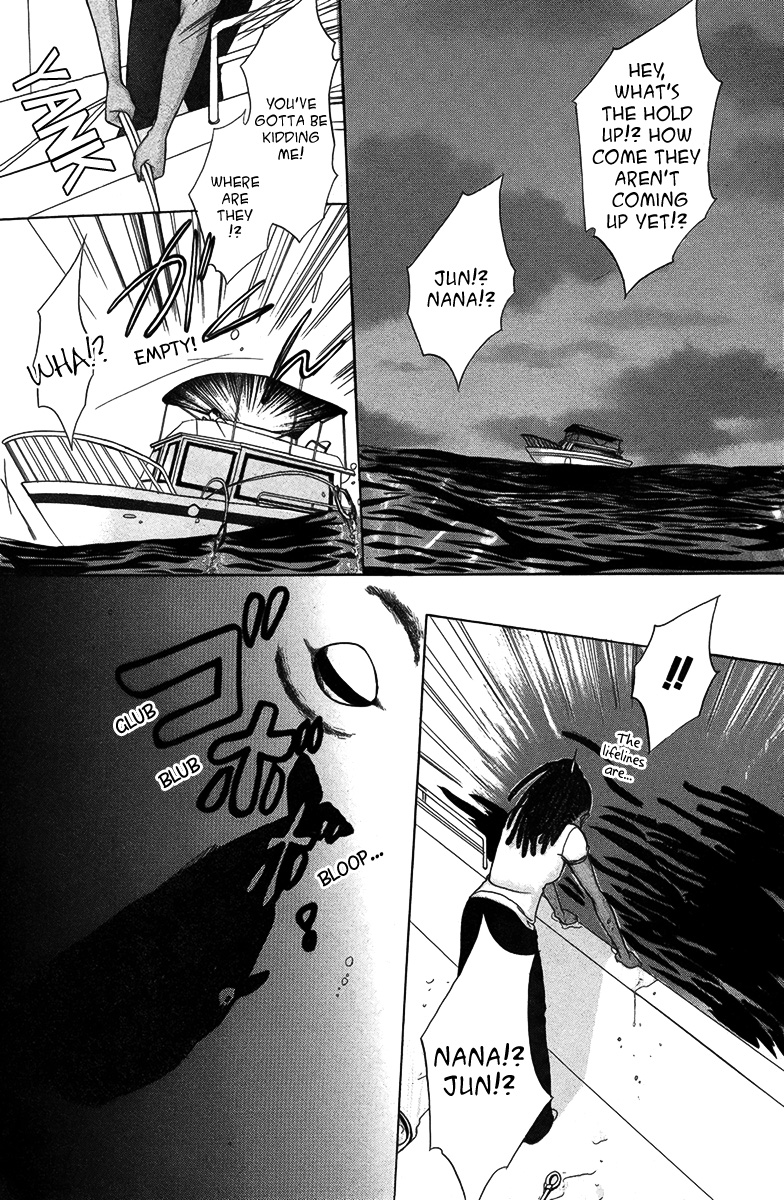 Kujira ni Kisusuru Hi Oneshot 第25页