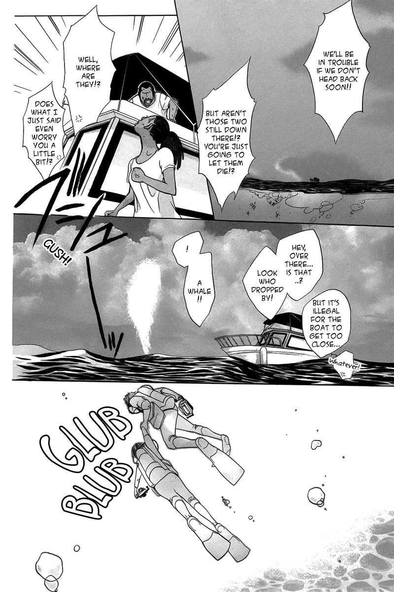 Kujira ni Kisusuru Hi Oneshot 第30页